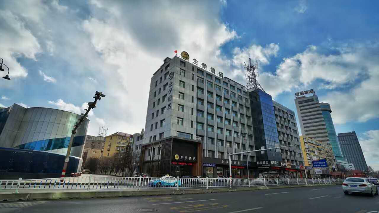Ji Hotel Yantai Luaran gambar